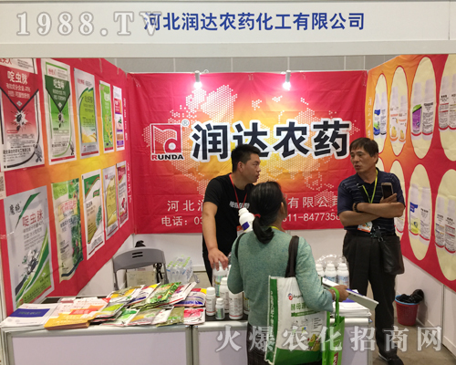 �ӱ���(r��n)�_(d��)�r(n��ng)ˎ��2018��16���Ϸ��r(n��ng)�Y��(hu��)�Ͼ�������