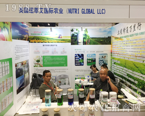 2018�ό��r(n��ng)�Y��(hu��)