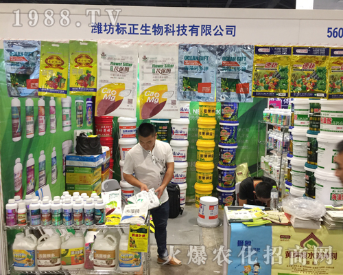 �H����������𱬅�չ��ʮ�����ό��r�Y��