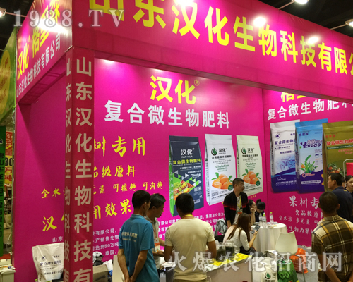 ɽ�|�h�������ڵ�ʮ�����ό��r�Y���ϴ�@ȫ��