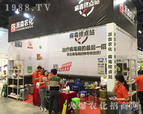 ��ɭ�r���𱬅�չ2018�V���ό��r�Y��