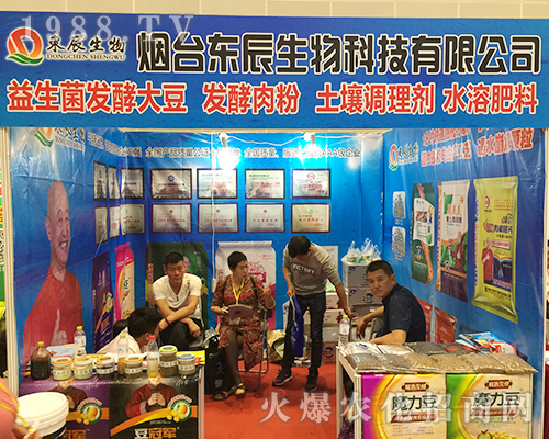 ���_(t��i)�|��������2018�V���ό��r(n��ng)�Y��(hu��)�����̳ɹ�