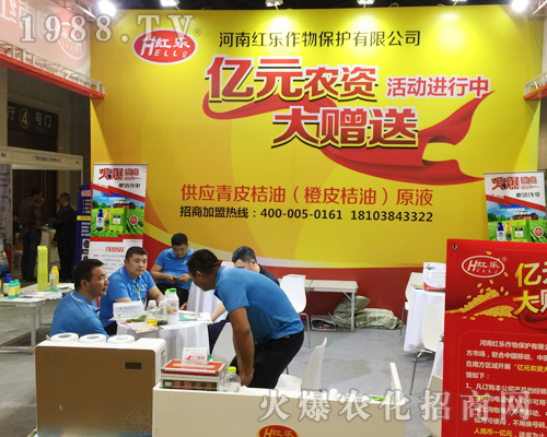 2018�ό��r(n��ng)�Y��(hu��)�Ϻ��ϼt������ȫ���Ը�