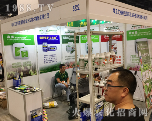 ����̩�˼��F�ڵ�16���ό��r(n��ng)�Y���õ���(j��ng)�N�̺��u