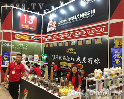 ɽ�|�Qһ�����ڵ�ʮ�����Ϸ��r(n��ng)�Y���ݺƴ�