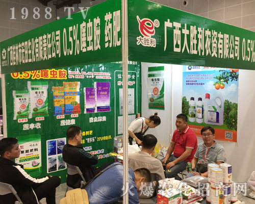 ������������2018���ό��r(n��ng)�Y��(hu��)