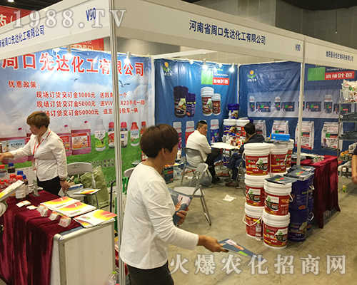 ����ʡ�ܿ����_��2018��16���Ϸ��r(n��ng)�Y����������