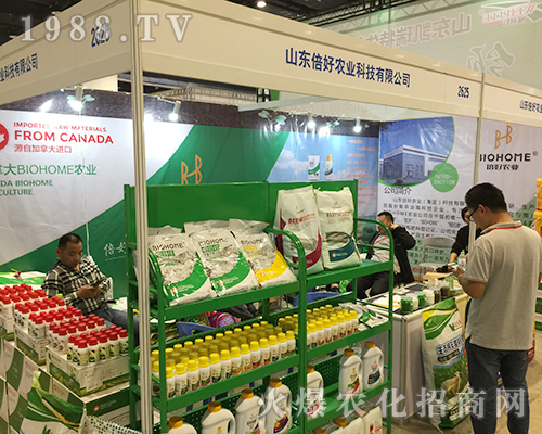 ɽ�|�����r�I(y��)�ڵ�ʮ�����Ϸ��r�Y���[������������