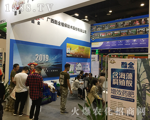 �V����ȫ��2018�V���ό��r(n��ng)�Y�������F(xi��n)��