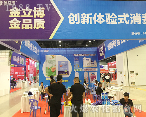 �������폊(qi��ng)���u2018��16���Ϸ��r(n��ng)�Y���[��(hu��)