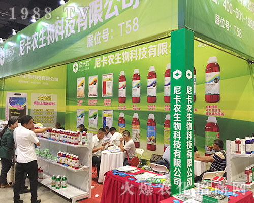 �Ῠ�r(n��ng)������2018�ό��r(n��ng)�Y�������ɹ�