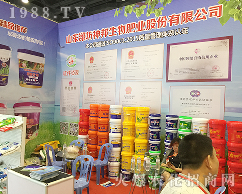 �H������ڵ�ʮ�����Ϸ��r(n��ng)�Y���[���F(xi��n)��������