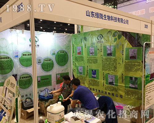 ɽ�|�G�]����Ƽ���2018�Ϸ��r(n��ng)�Y���[��(hu��)������