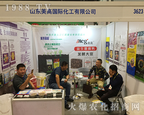 ɽ�|���߇�(gu��)�H����2018�V���ό��r(n��ng)�Y��(hu��)