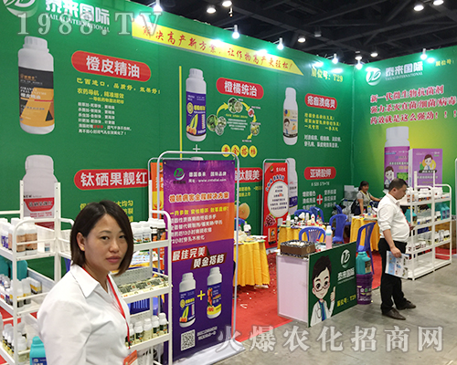 ��(gu��)̩��(l��i)��(gu��)�H�ڵ�ʮ�����Ϸ��r(n��ng)�Y��(hu��)�ϴ�չȭ�_