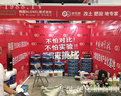 ɽ�|�،��҅���2018�Ϸ��r(n��ng)�Y��