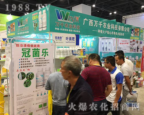 �fǧ�r(n��ng)�I(y��)���������ʮ�����Ϸ��r(n��ng)�Y��