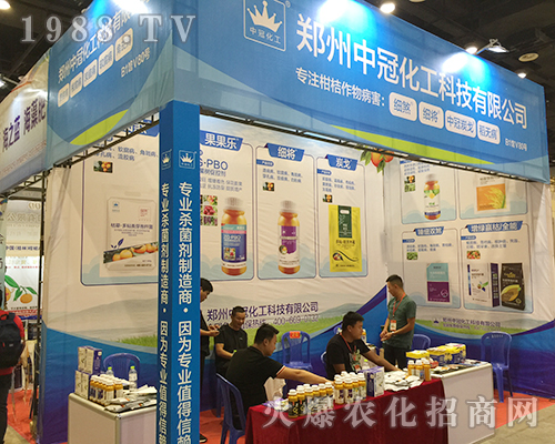 �����йڻ�������2018��16���Ϸ��r(n��ng)�Y���[��