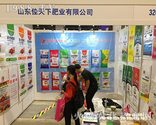 ɽ�|��������2018��16���Ϸ��r(n��ng)�Y���[��(hu��)�M�d���w