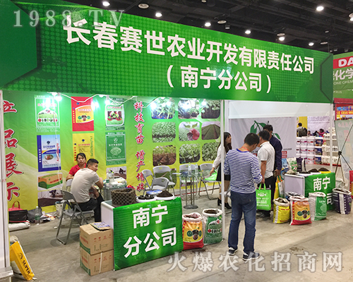 2018��16���Ϸ��r�Y���[��