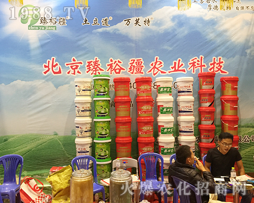 ������ԣ���ڵ�ʮ�����ό��r(n��ng)�Y��(hu��)���d���w