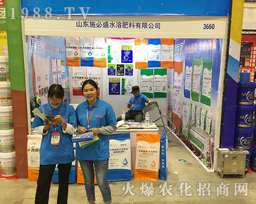 ɽ�|ʩ��ʢ���M(j��n)2018��16�ÏV���ό��r(n��ng)�Y��