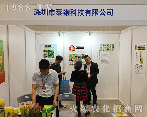 ̩Ӻ�Ƽ���2018���ό��r�Y����������