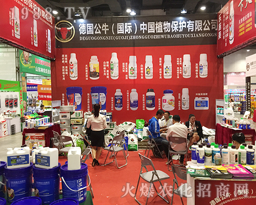 ����ţ��2018��16���ό��r(n��ng)�Y��(hu��)�ˁ�����