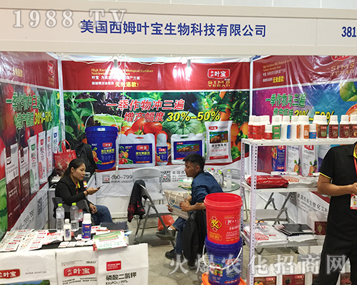 ������ķ��2018�V���r�Y���ו�����ֱǰ