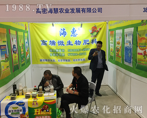 �����r(n��ng)�I(y��)��2018�Ϸ��r(n��ng)�Y�����B����