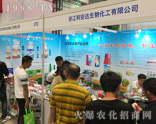 �����_������2018�ό��r�Y���ϴ�������