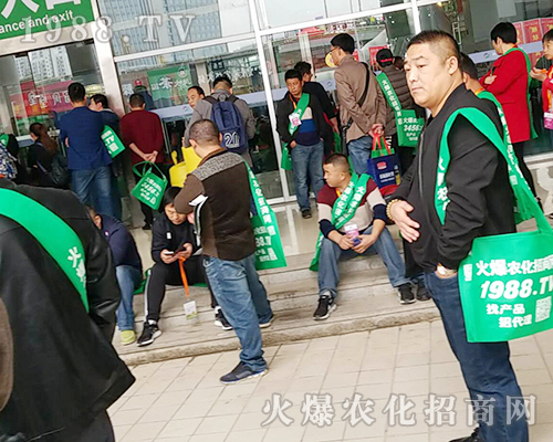     ��24��ɽ�|��(j��)��ֲ�����ו�(hu��)�����r(n��ng)���W(w��ng)��Ӣ���F(xi��n)��ɫ��