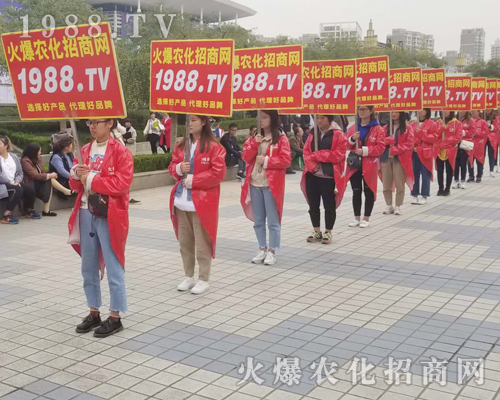     2018ɽ�|��(j��)��ֲ�����ו�(hu��)�����r(n��ng)���W(w��ng)�ل�(chu��ng)�x���������`�ţ�