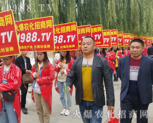     2018��24�Ý�(j��)��ֲ���p����(hu��)�����r(n��ng)�����̾W(w��ng)�L(f��ng)��ȫ��(ch��ng)��