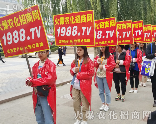     1988.TV�������(du��)����ɽ�|��(j��)��ֲ�����ו�(hu��)�ϳɞ齹�c(di��n)��