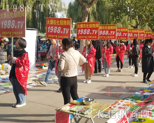     ���r(n��ng)�����̾W(w��ng)ʢ�b����2018����ֲ�����ו���