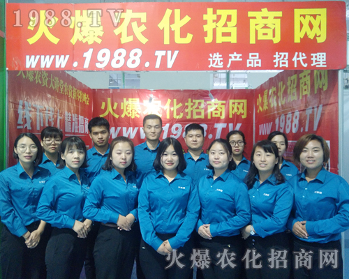     2018ɽ�|ֲ������1988.TVȫ���Ը���