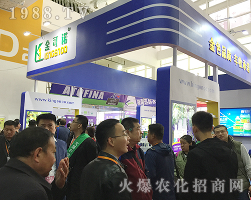 ����Z���H���F(tu��n)��2018ɽ�|ֲ�����ו���������