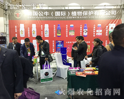 ����ţ�����H��ֲ����2018ɽ�|ֲ����(hu��)��ô�ϲ��