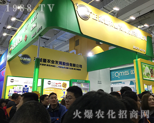 �������r�I(y��)�ڵ�24��ɽ�|ֲ������ʊZĿ