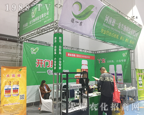 ���ϵ�һ�r(n��ng)2018ɽ�|ֲ�����ו��ի@�H��