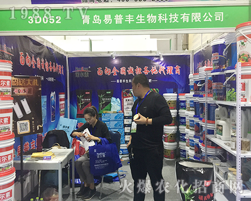 ���u�����S������2018��24�Ý�(j��)��ֲ����(hu��)��ʊZĿ