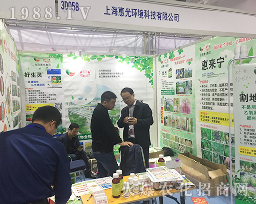 �Ϻ��ݹ�h(hu��n)��¡�؅���2018��24�Ý���ֲ����