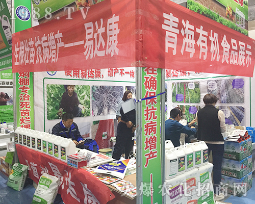 2018ɽ�|ֲ�����ו������_�����@����