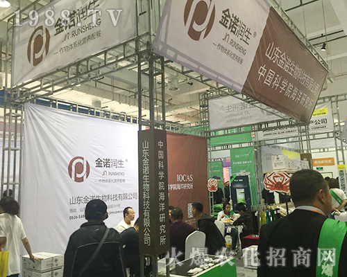 2018��24�Ý�(j��)��ֲ������ɽ�|���Z�����M(j��n)���ޘI(y��)