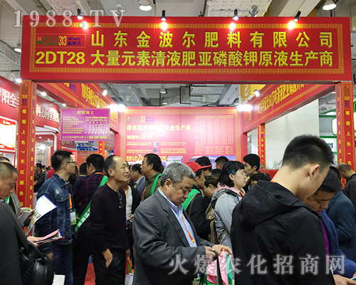 ɽ�|�𲩠������ڵ�24��ɽ�|��(j��)��ֲ���p����(hu��)���̳ɹ�