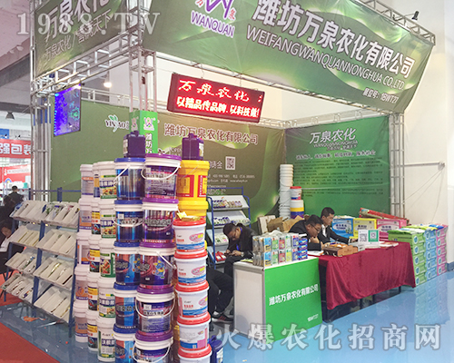 �f(w��n)Ȫ�r(n��ng)����2018��ɽ�|ֲ���p����(hu��)¡������