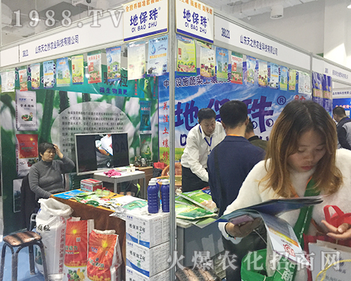 ɽ�|��֮Ȼ�r(n��ng)�I(y��)��2018��24�Ý�(j��)��ֲ�������@����