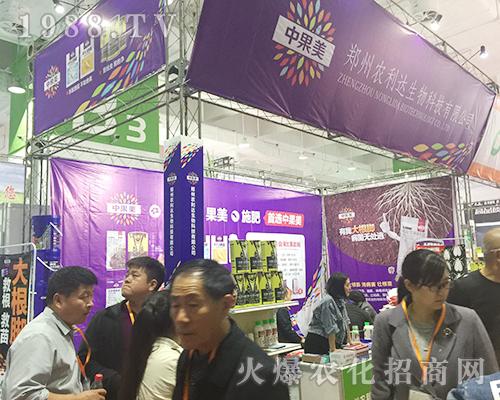 2018����ֲ�����������r(n��ng)���_�r(n��ng)�I(y��)���F(xi��n)ͻ��