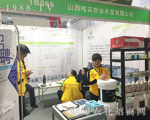 ɽ��Ψ���r(n��ng)�I(y��)���ݳ���2018����ֲ���p����